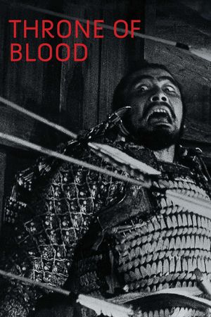 Throne of Blood's poster