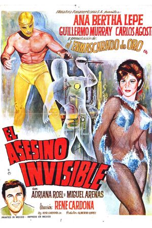 Neutron Traps the Invisible Killers's poster