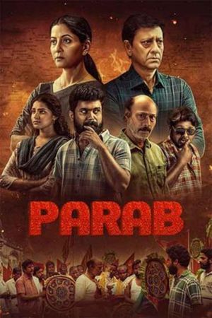 Parab's poster