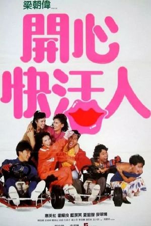 Happy Go Lucky's poster