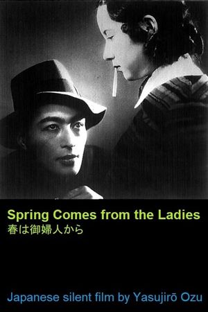 Spring Comes from the Ladies's poster image