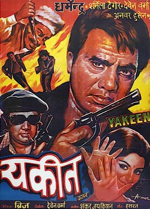 Yakeen's poster