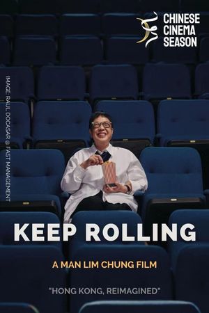 Keep Rolling's poster