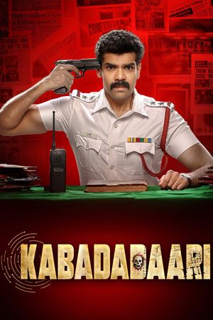 Kabadadaari's poster