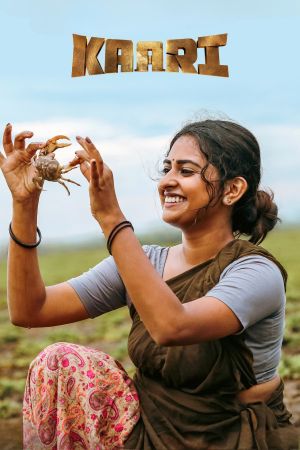 Untitled Sasikumar Film's poster