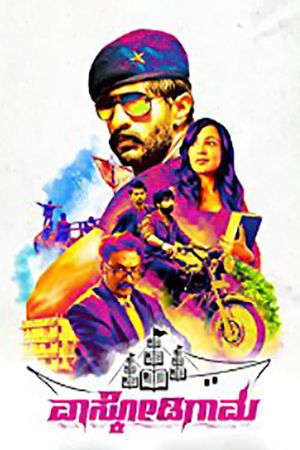 Vascodigama's poster