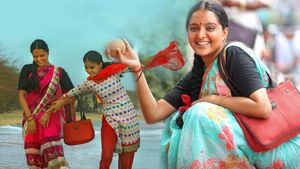 Udaharanam Sujatha's poster