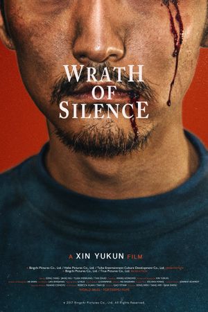 Wrath of Silence's poster