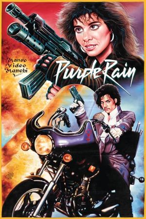 Purple Rain's poster