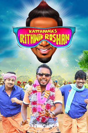 Kattappanayile Rithwik Roshan's poster