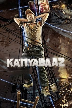 Katiyabaaz's poster