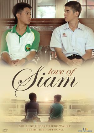 Love of Siam's poster