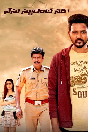 Nenu Student Sir!'s poster