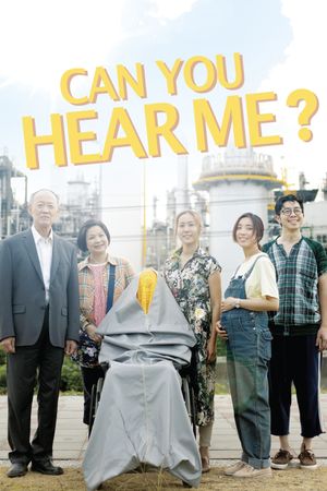 Can You Hear Me?'s poster