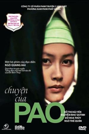 Pao's Story's poster