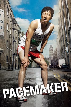 Pacemaker's poster