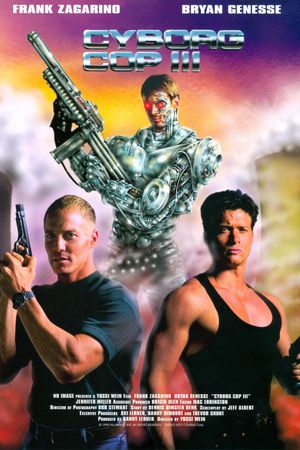 Cyborg Cop III's poster