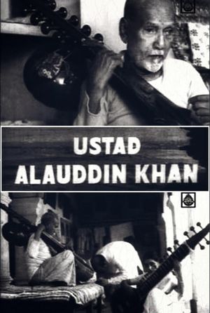 Ustad Alauddin Khan's poster