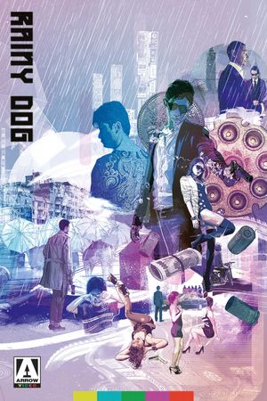 Rainy Dog's poster