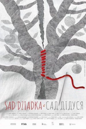 Grandpa's Orchard's poster