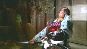 Haunted Samurai's poster
