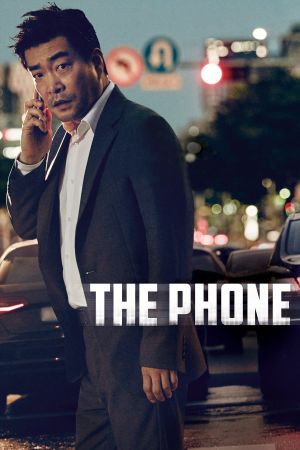 The Phone's poster