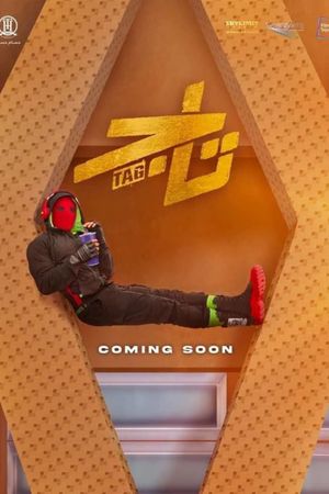 Tag's poster