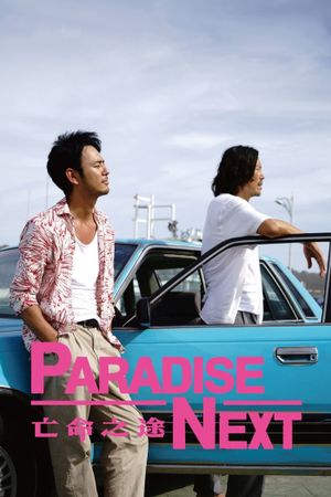 Paradise Next's poster
