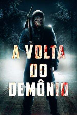 Dead End Demon's poster