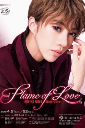 Miya Rurika Dinner Show: Flame of Love's poster