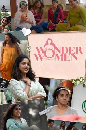 Wonder Women's poster