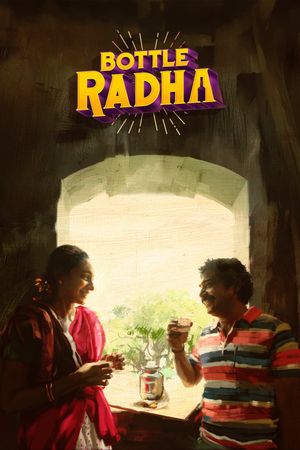 Bottle Radha's poster
