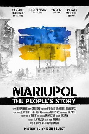 Mariupol: The People's Story's poster