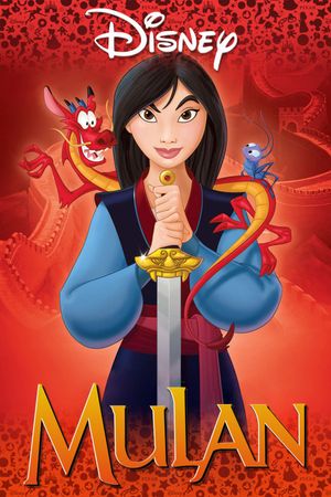 Mulan's poster