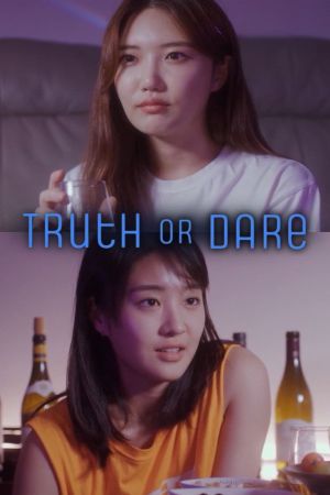 Truth or Dare's poster