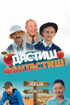 Dastish Fantastic's poster
