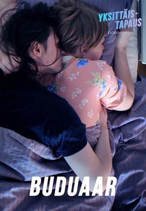 Boudoir's poster