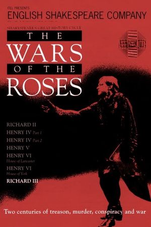 Richard III's poster