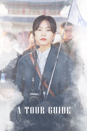 A Tour Guide's poster