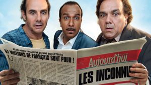 The Three Brothers's poster