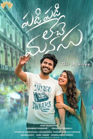 Padi Padi Leche Manasu's poster