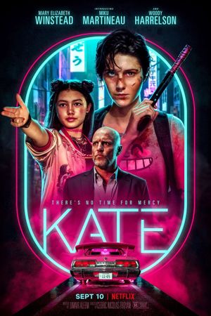 Kate's poster