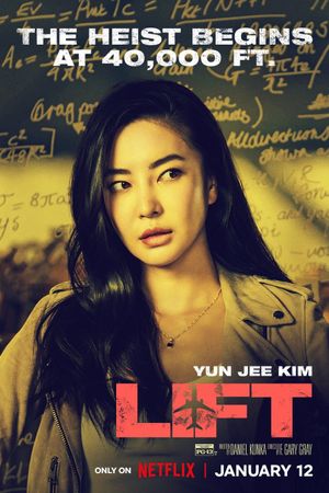 Lift's poster