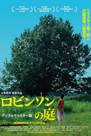 Robinson's Garden's poster