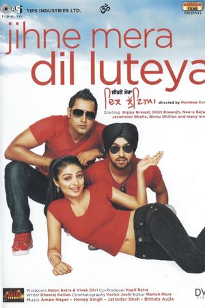 Jihne Mera Dil Luteya's poster