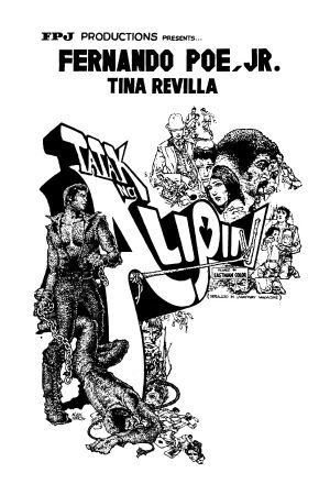 Tatak ng alipin's poster