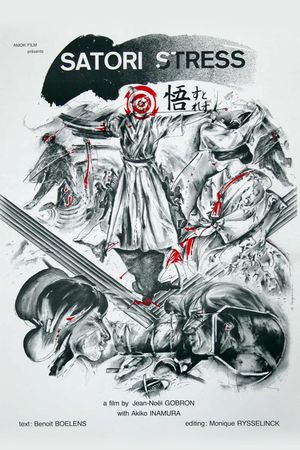 Satori Stress's poster