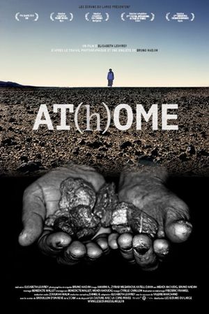 At(h)ome's poster image
