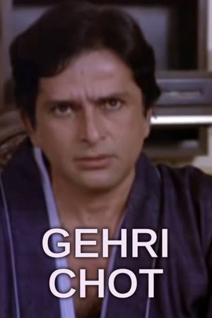 Durdesh's poster