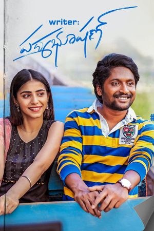 Writer Padmabhushan's poster